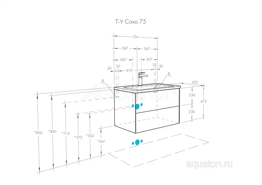 Тумба под раковину Aquaton Сохо 75 1A258101AJ9A0 подвесная цвет, слэйт / галька серая фото 2