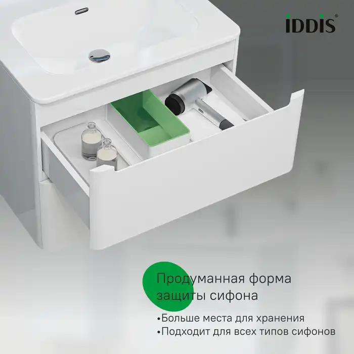 Тумба с раковиной IDDIS Edifice 60, подвесная, Белая, EDI60W0i95K фото 5