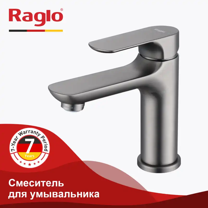 Смеситель для раковины Raglo R03.10.09, Графит матовый фото 1