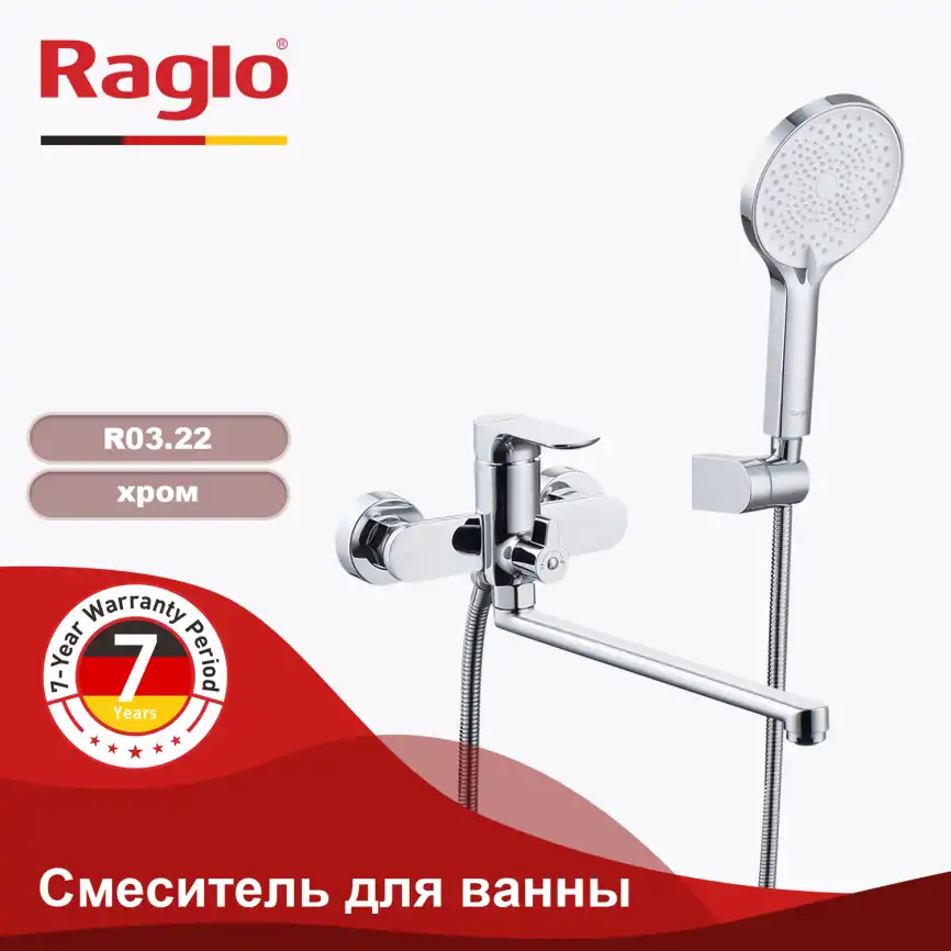 Смеситель для ванны и душа Raglo R03.22 с длинным изливом, Хром фото 1