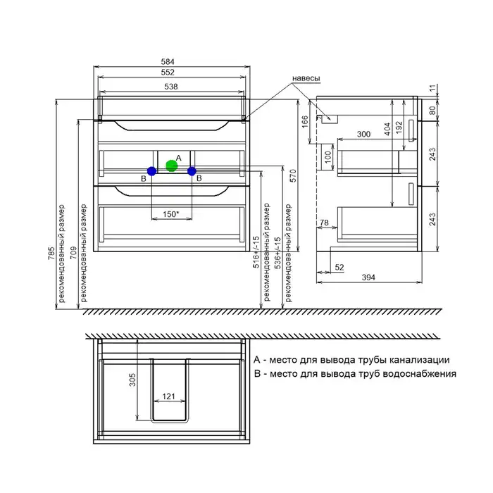 Тумба с раковиной IDDIS Ray 60, подвесная, Белая, RAY60W0i95K фото 3