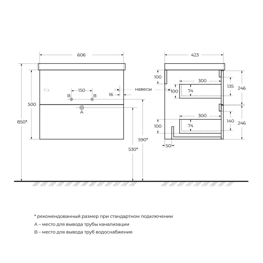 Тумба под раковину BelBagno DUE-600-2C-SO-BL-P подвесная Bianco Lucido фото 2