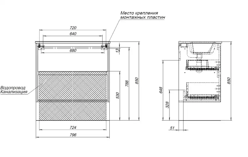 Тумба под раковину Aquanet Милан 80 дуб светлый, подвесная, 336384 фото 3