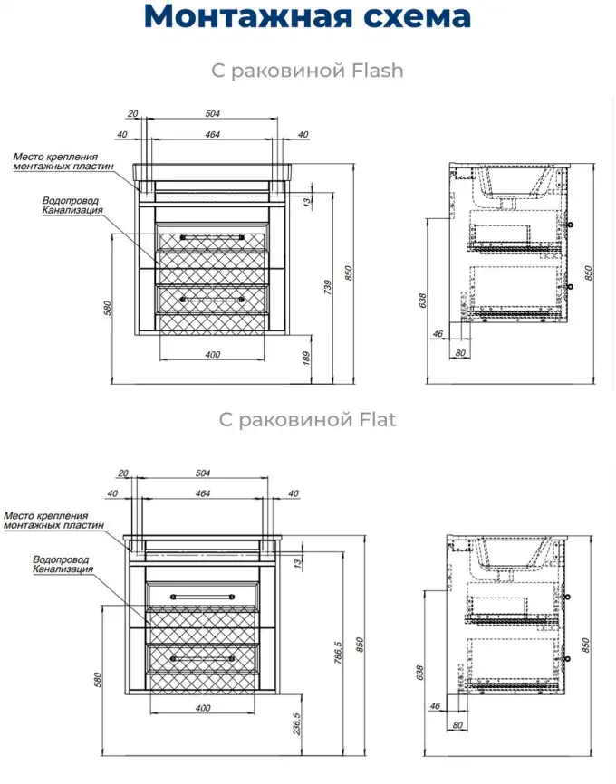 Тумба под раковину Aquanet Бостон new 60 белый сатин, 306367 фото 3