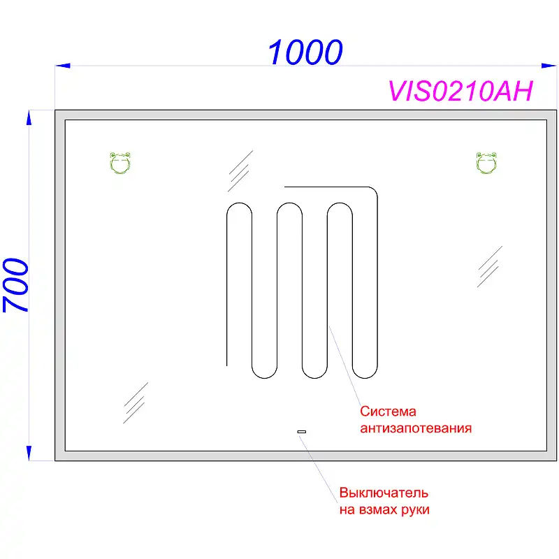 Зеркало Aqwella Vision 100х70 VIS0210AH с подстветкой, бесконтактный сенсор, с подогревом фото 3