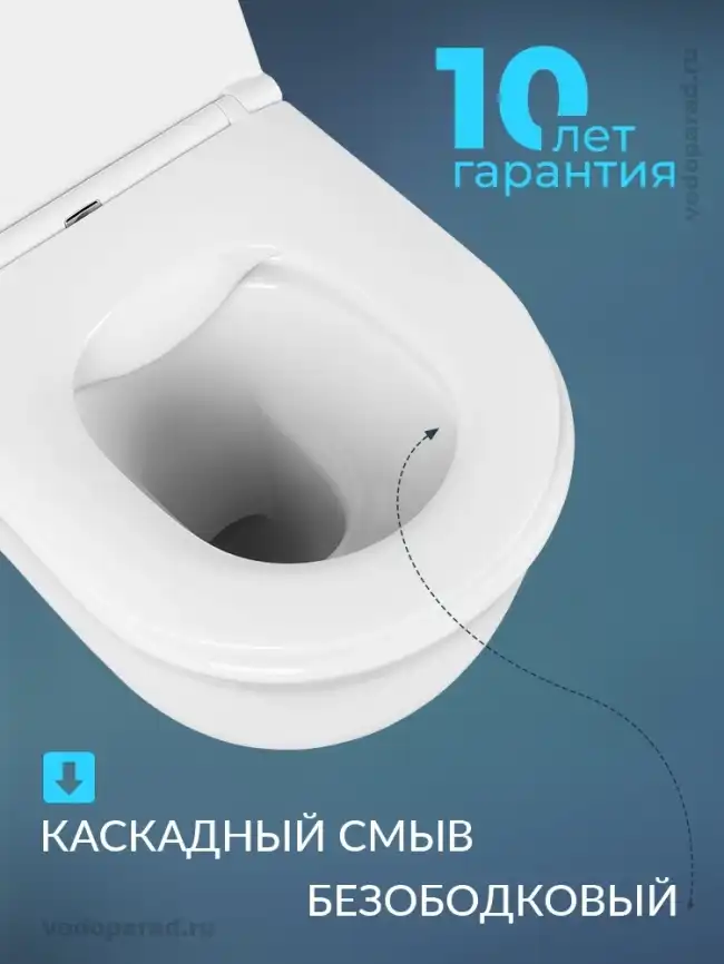 Подвесной унитаз Aquatek Классик AQ1111-00 безободковый, с сиденьем микролифт, Белый фото 2