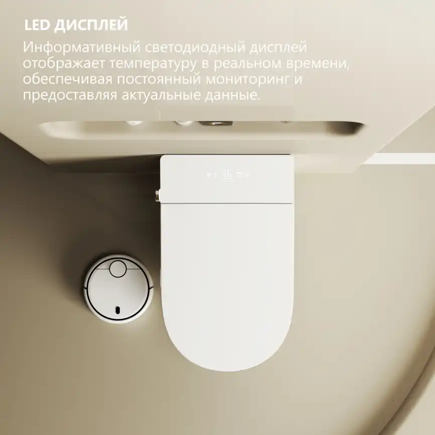 Электронный унитаз-биде ABBER Bequem AC1123SR с инсталляцией AC0101P фото 4
