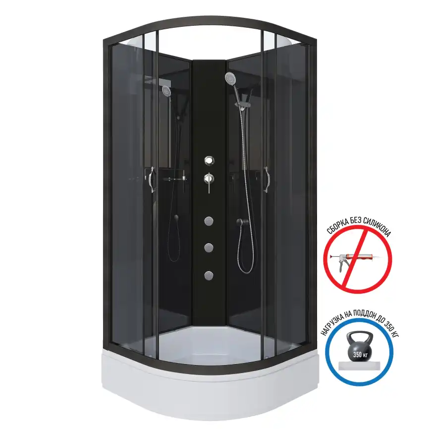 Душевая кабина Niagara Classic 90х90х200 NG-6501-14BKG средний поддон, с гидромассажем, 65011434BKG фото 1