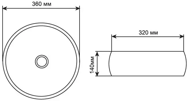 Раковина накладная Aquanet ROUND-1 36х36х13 круглая, Белая глянцевая фото 2
