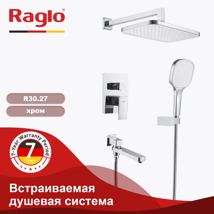 Душевая система для ванны и душа Raglo R30.27, встраиваемая, Хром фото 1