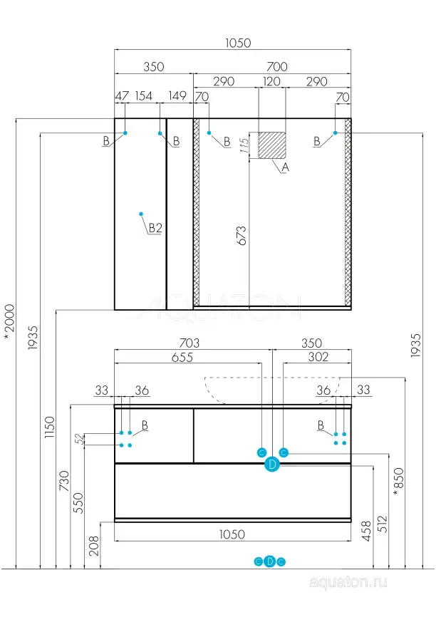 Зеркало с подстветкой Aquaton Терра 70х85 1A247002TEDY0  Дерево темное фото 3