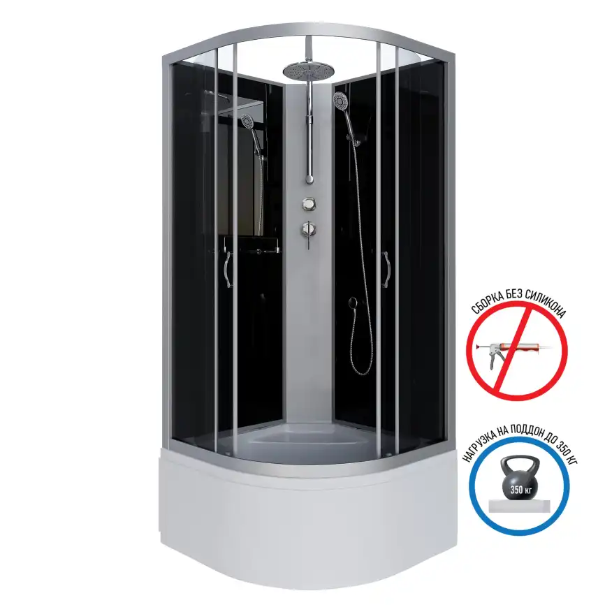 Душевая кабина Niagara Classic 90х90х210 NG-2508-14BKT высокий поддон, без гидромассажа, 25081434BKT фото 1