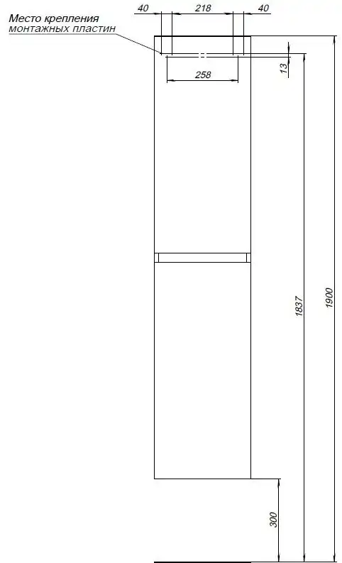 Шкаф-пенал Aquanet Вега 35 белый глянец 329126 фото 3