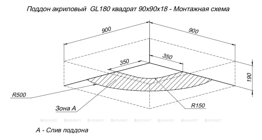 Душевой поддон Aquanet GL180 90х90 акриловый 265570 Белый фото 6