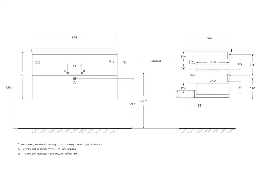 Тумба под раковину BelBagno ALBANO-900-2C-SO-RR подвесная Rovere Rustico фото 2