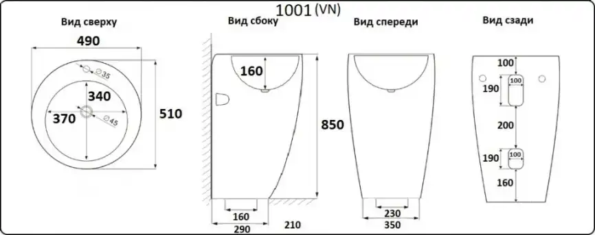 Раковина CeramaLux 1001 525х510х860 Напольная цвет Белый фото 3