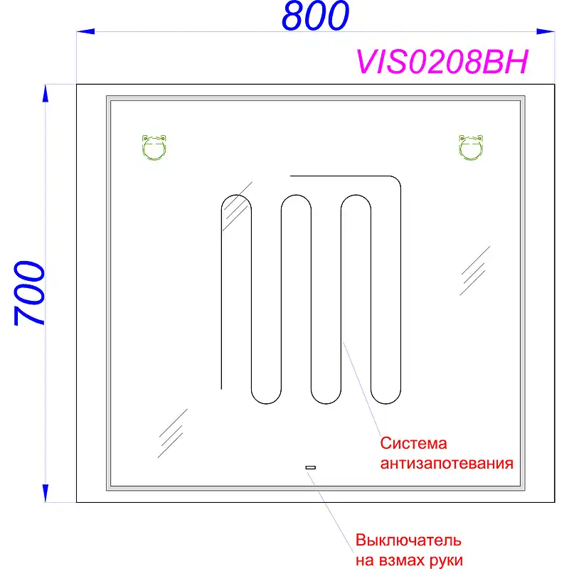 Зеркало Aqwella Vision 80х70 VIS0208BH с подстветкой, бесконтактный сенсор, с подогревом фото 3