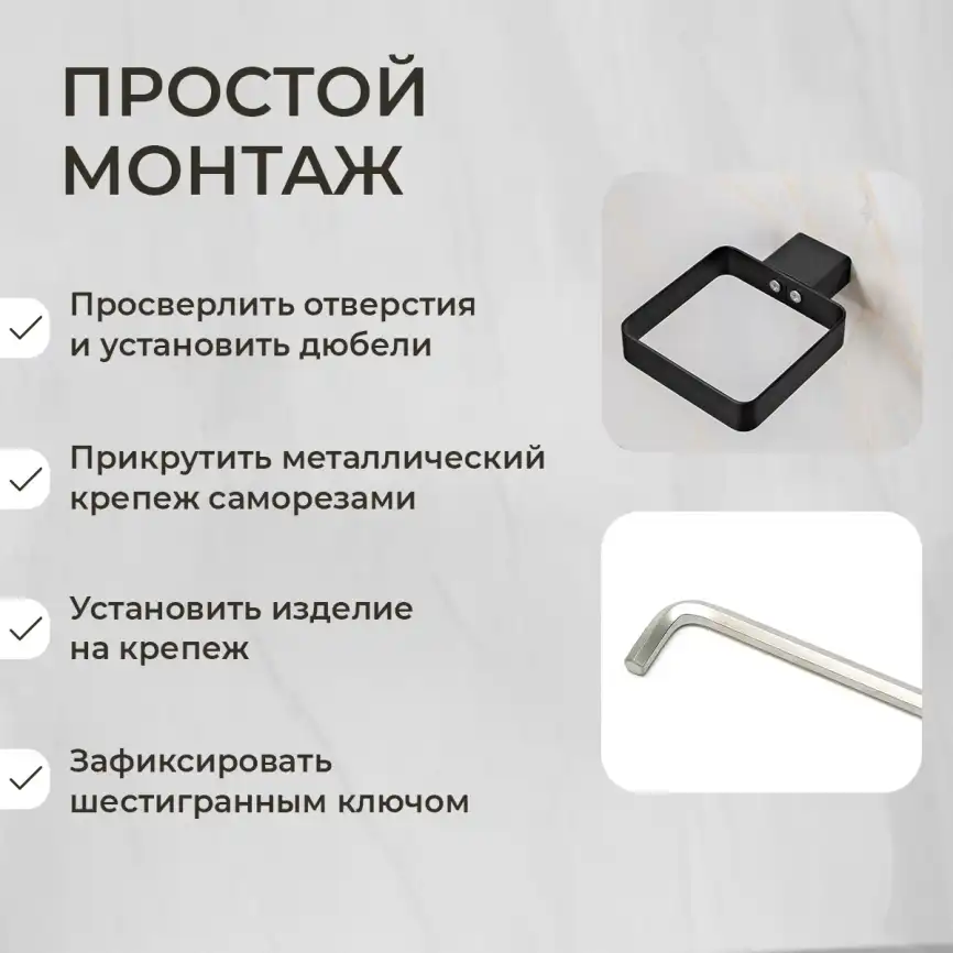 Ершик подвесной AVS Swart, черный матовый фото 4