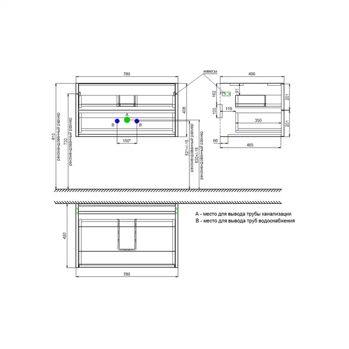 Тумбасо столешницей IDDIS Aiger 80, подвесная, Белая, AIG80W0i95K фото 10