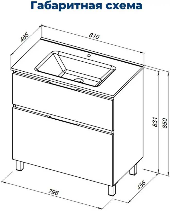 Тумба под раковину Aquanet Алвита New 80 напольная, дуб веллингтон табак, 344129 фото 2