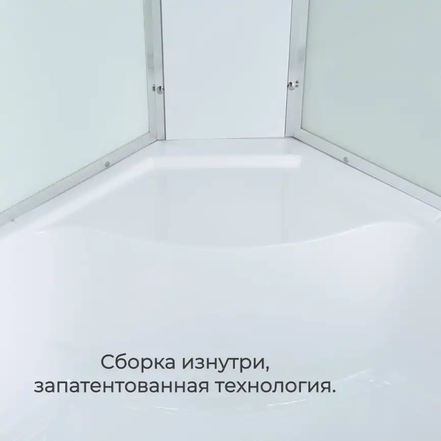 Душевая кабина AvaCan EM5812LN 120x80 см, высокий поддон, без крыши, левая фото 5