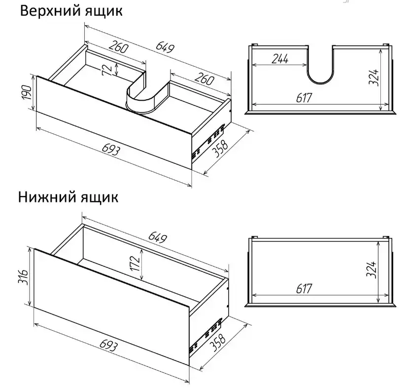 Тумба под раковину Grossman Меркадо 70 подвесная, графит матовый (107079) фото 7