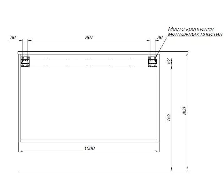 Тумба под раковину Aquanet Вита 100 белый матовый, подвесная, 330474 фото 4