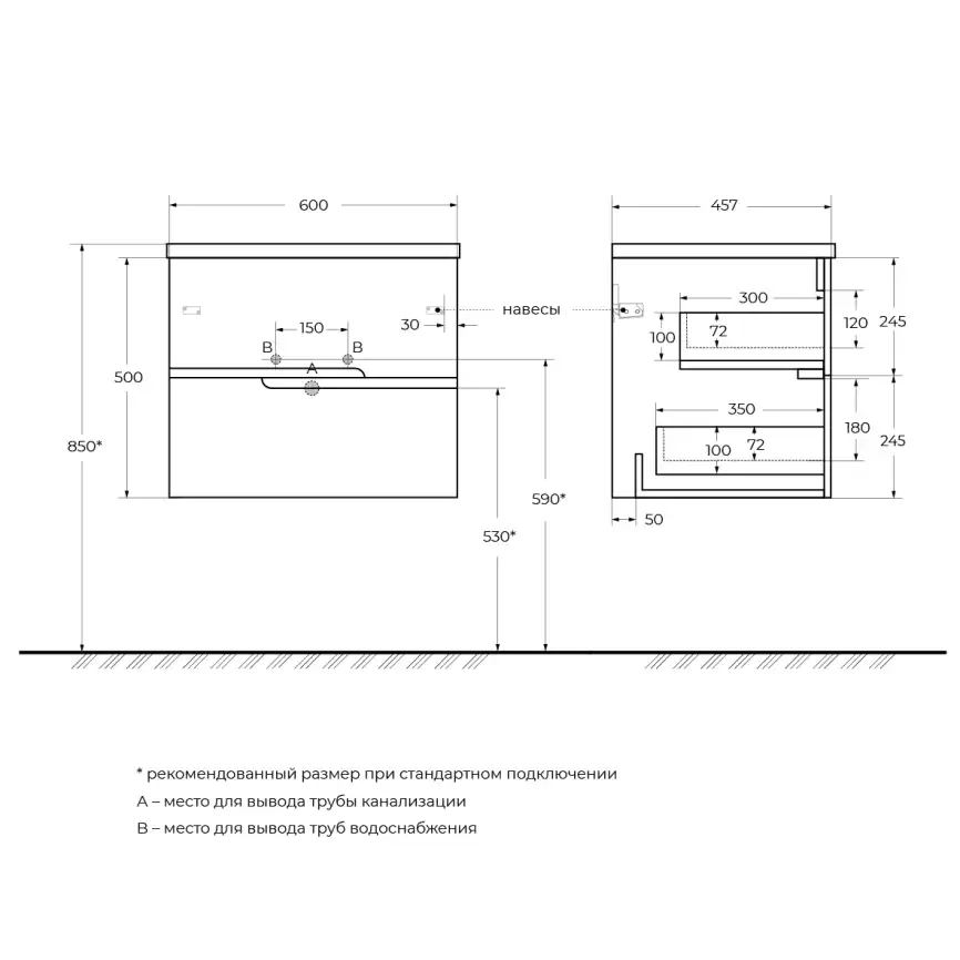 Тумба под раковину Cezares DUET-N 60 см, DUET-N-600-2C-SO-BL подвесная, Bianco Lucido фото 2
