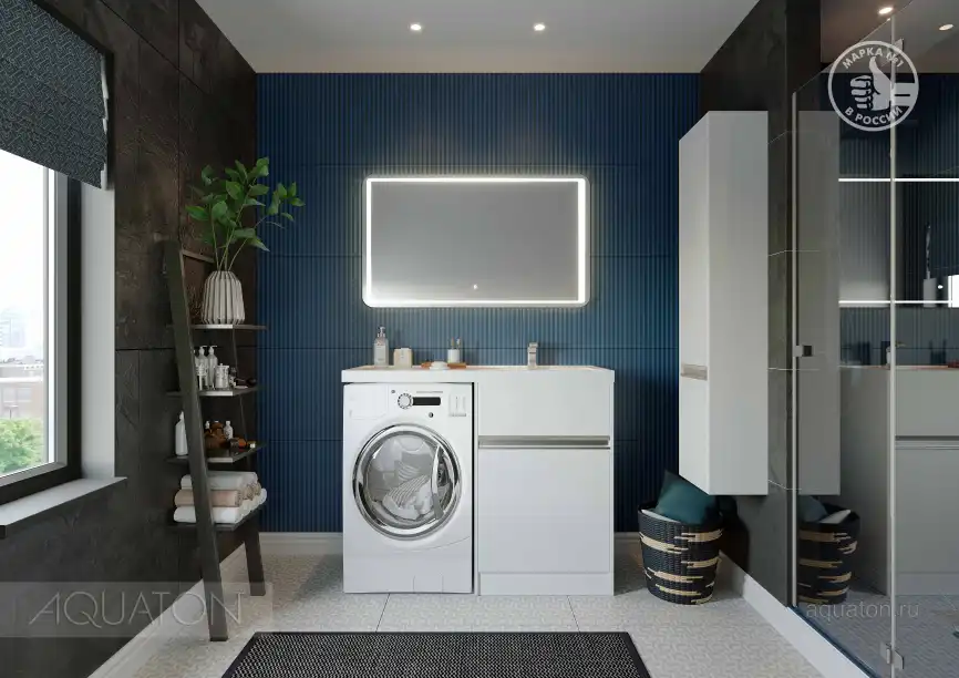 Шкаф-пенал Aquaton Лондри 35 1A236203LH010 подвесной цвет, белый глянец фото 7