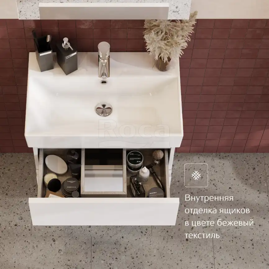 Тумбы под раковину Roca Oleta 80 A857640501 подвесная, цвет, Белый матовый фото 7