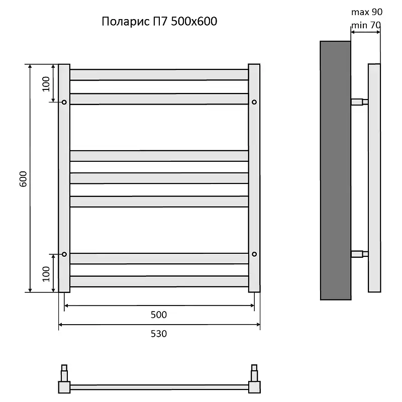 Полотенцесушитель водяной Aquatek Поларис 50х60 AQ KO0760BL П7 нижнее подключение 1/2 фото 6