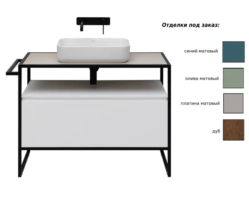 Шкаф-пенал Allen Brau Priority 40 1.31005.AM R антрацит матовый фото 3