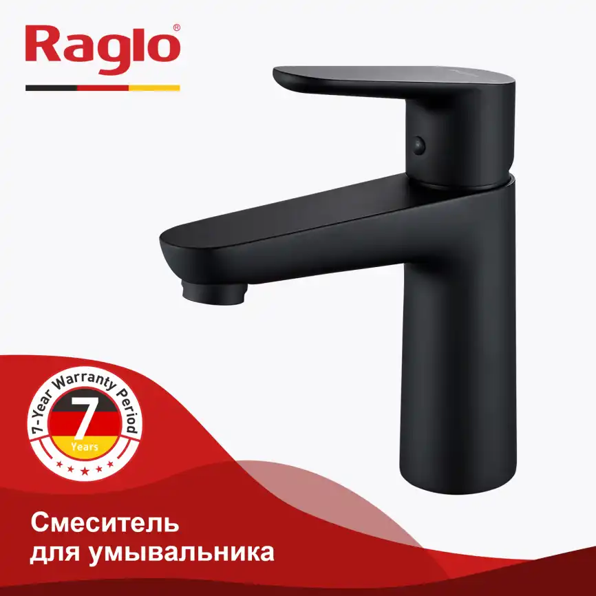 Смеситель для раковины Raglo R31.10.06, Черный матовый фото 1
