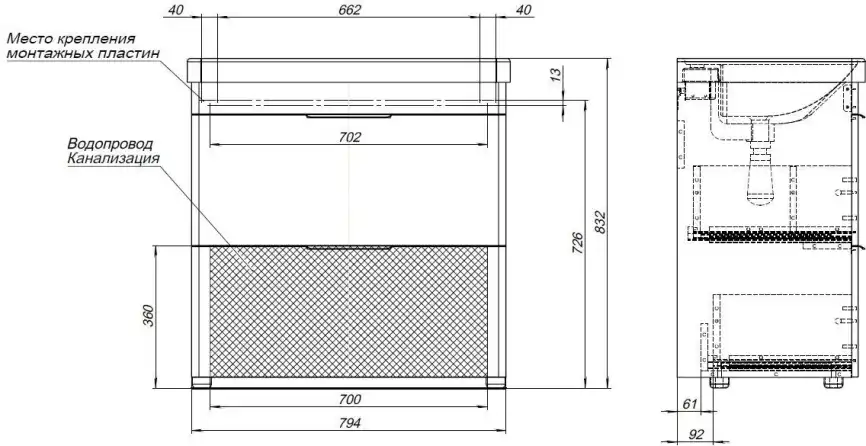 Тумба под раковину Aquanet Ирис new 85 белый глянец (2 ящика) 310154 фото 10