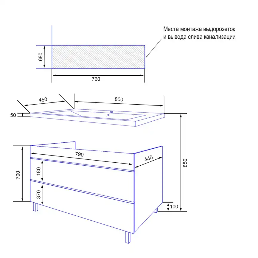 Тумба с раковиной Azario Эстима 80 CS00094597, напольная, Графит фото 8