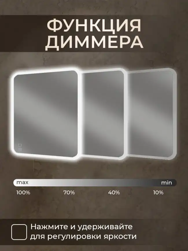 Зеркало с подсветкой AVS Байкал 100x80 см, антипар и часы фото 5