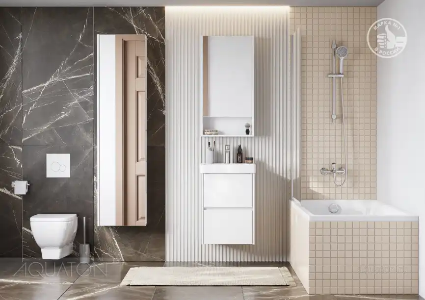 Тумба под раковину Aquaton Сканди 45 1A251601SD010 подвесная цвет, белый фото 6