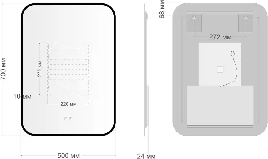 Зеркало Aquanet Контур 500х700 LED TX с подогревом, черный, 367660 фото 2