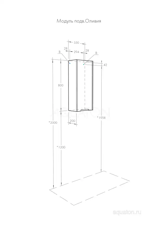 Шкаф навесной Aquaton Оливия 35 1A254703OL01R  правый цвет, белый матовый фото 4