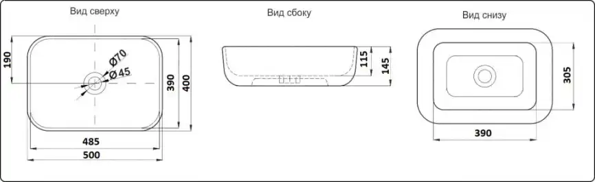 Раковина накладная CeramaLux 500х400х145 D1302H011, цвет Белый фото 2