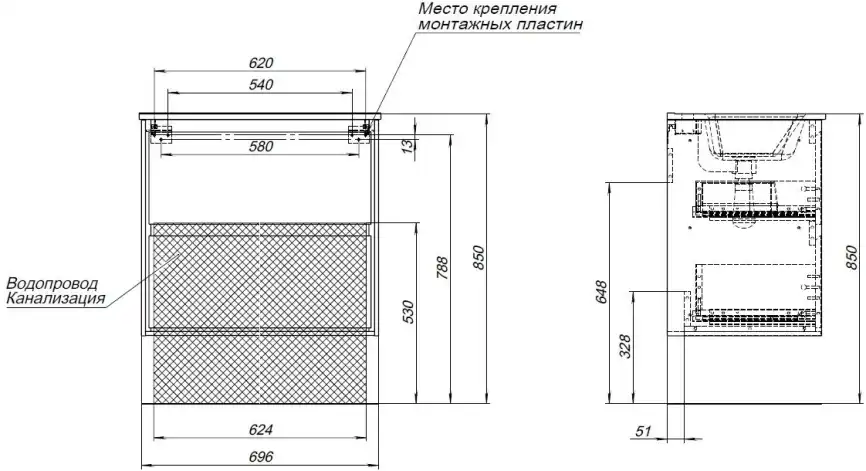 Тумба под раковину Aquanet Милан 60 белый глянец, подвесная, 336367 фото 3