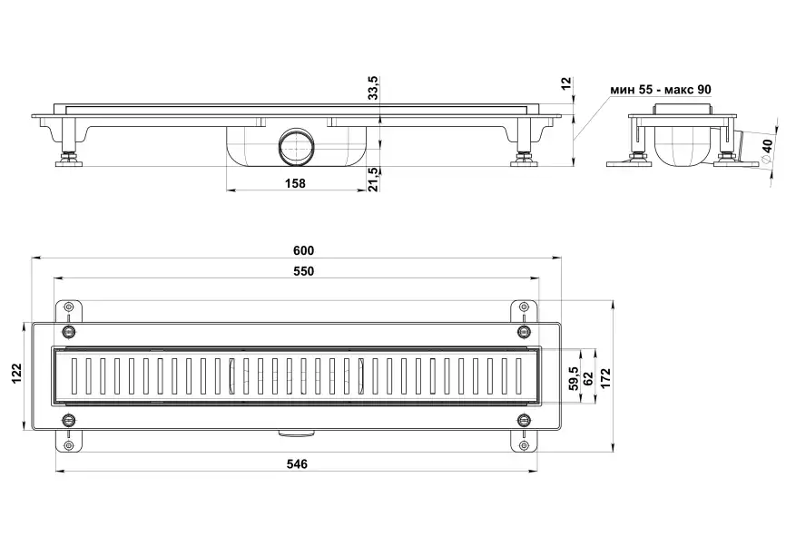 Душевой лоток Good Door 550  с решеткой под плитку, сухой затвор) ТЛ00045, Черный матовый фото 3