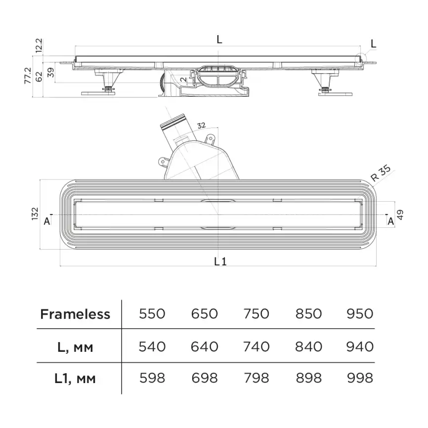 Душевой лоток BETTOSERB Frameless 850, Хром матовый фото 13