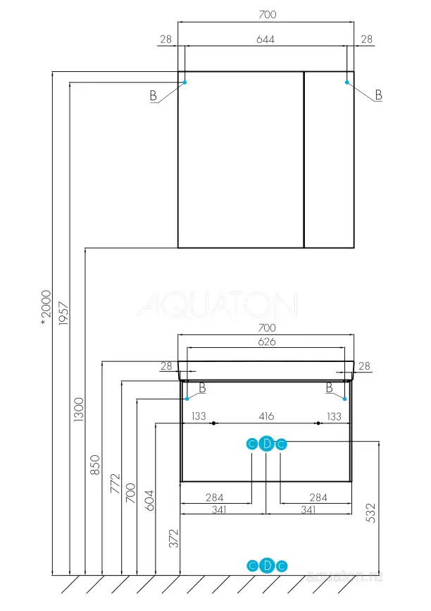 Тумба под раковину Aquaton Асти 70 1A263001AXD70 подвесная цвет, белый глянец / ясень шимо фото 3