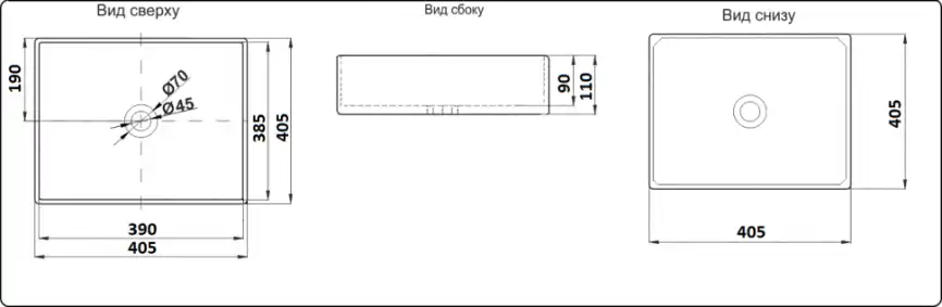 Раковина накладная CeramaLux 405х405х110 1305MB, цвет Черный фото 2