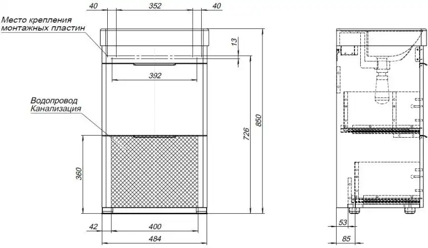 Тумба под раковину Aquanet Ирис new 50 белый глянец (2 ящика) 310151 фото 11