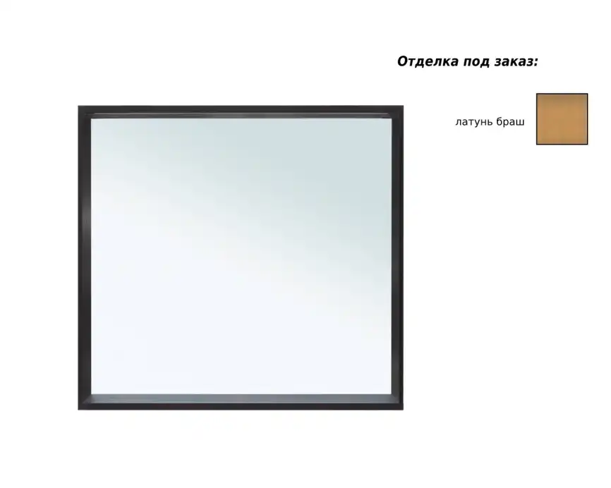 Зеркало Allen Brau Reality 80х75 1.32018.03 с подстветкой, сенсорный выключатель, Латунь фото 3