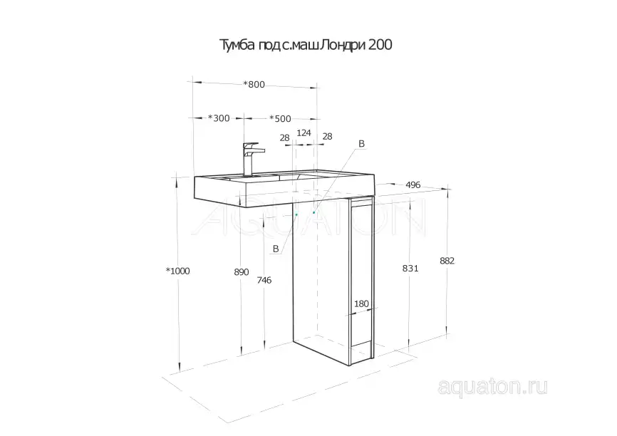 Тумба под раковину Aquaton Лондри 80 под стиральную машину с фасадом 1A236101LH010 напольная цвет, белый глянец фото 3