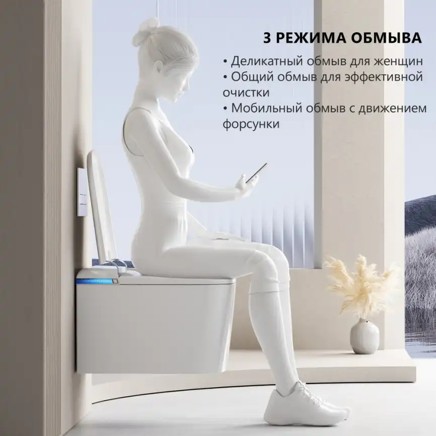 Электронный унитаз-биде ABBER Rechteck AC1216S подвесной белый фото 6