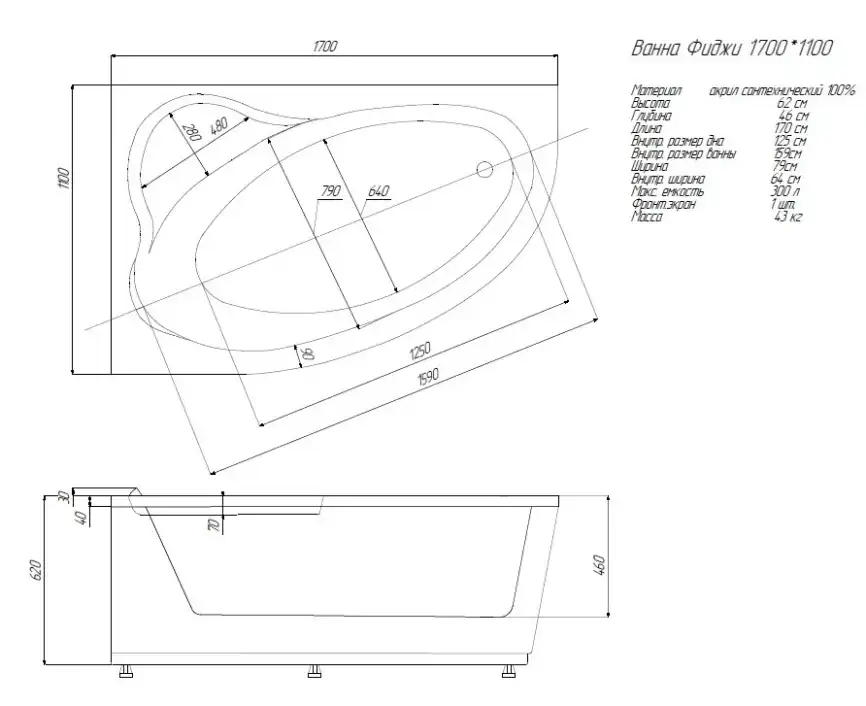 Акриловая ванна Aquatek Фиджи 170x110 FID170-0000006 левая, без гидромассажа, с фронтальным экраном (вклеенный каркас) фото 5